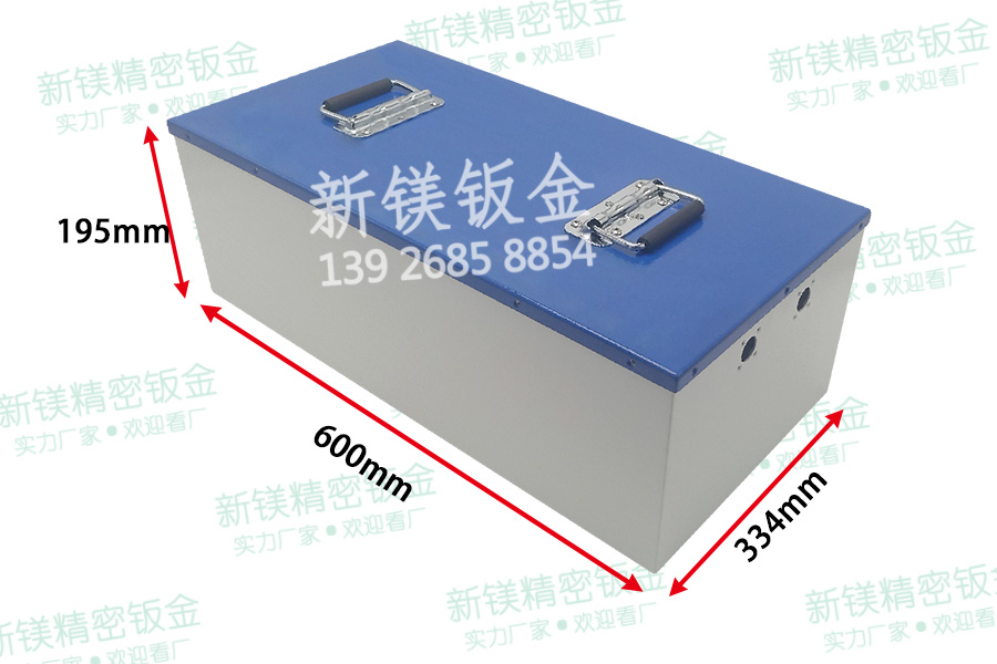 二轮、三轮、叉车电池箱