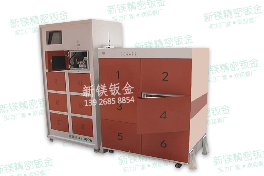 智能换电柜 、储物柜、机柜、备电柜、钣金柜等