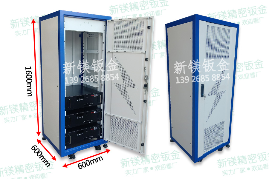 智能换电柜 、储物柜、机柜、备电柜、钣金柜等